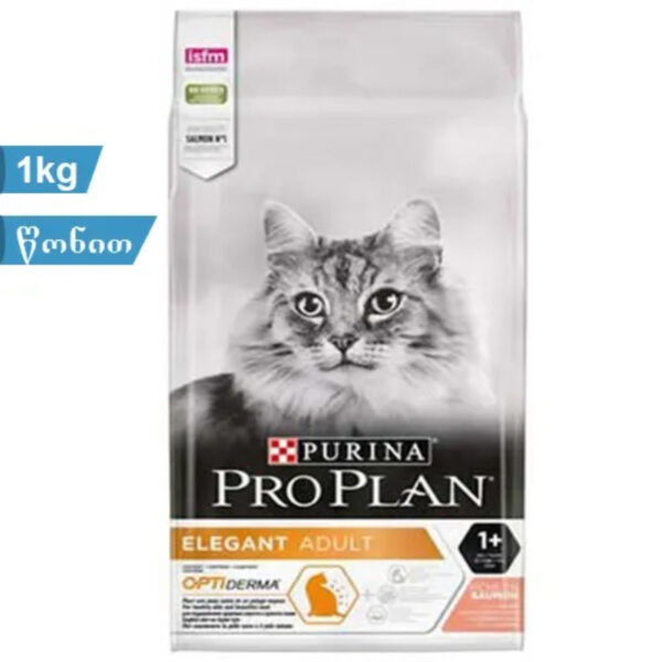 Pro Plan Derma Care, salmon cat 10kg