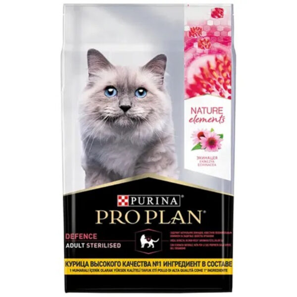 Pro Plan Sterilized Cat Rabbit 10+2