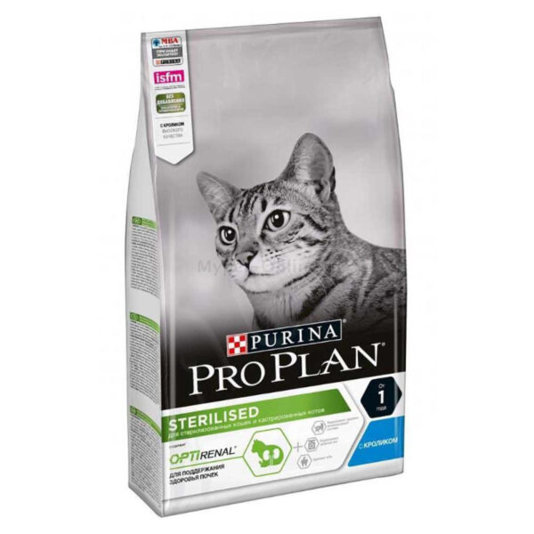 Pro Plan Steril. Cat rabbit. 6x1.5kg